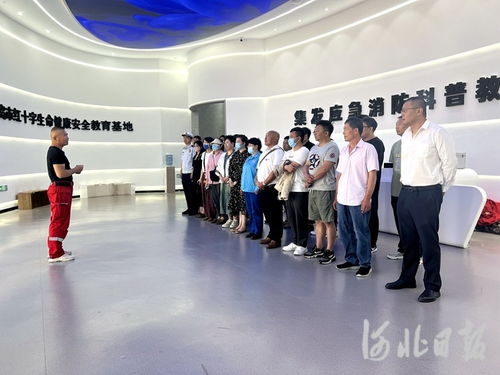 中國(guó)消防產(chǎn)品信息網(wǎng) 一站式信息咨詢服務(wù)平臺(tái)